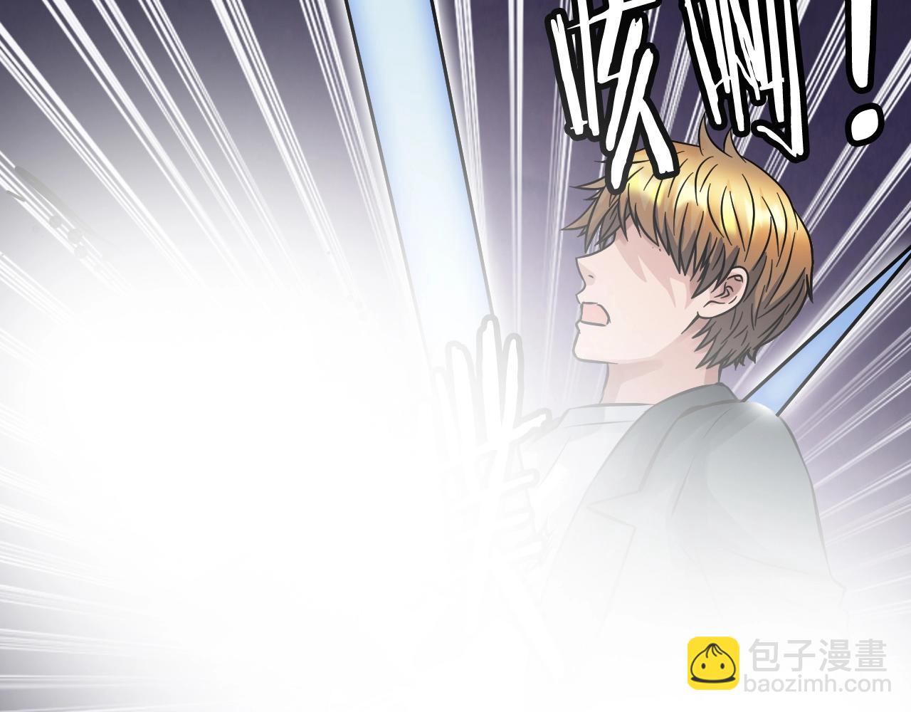 第60话 逆转时空117