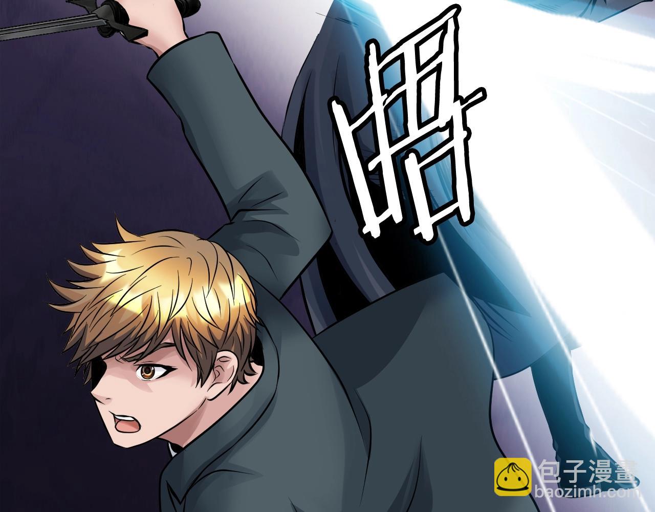 第60话 逆转时空151