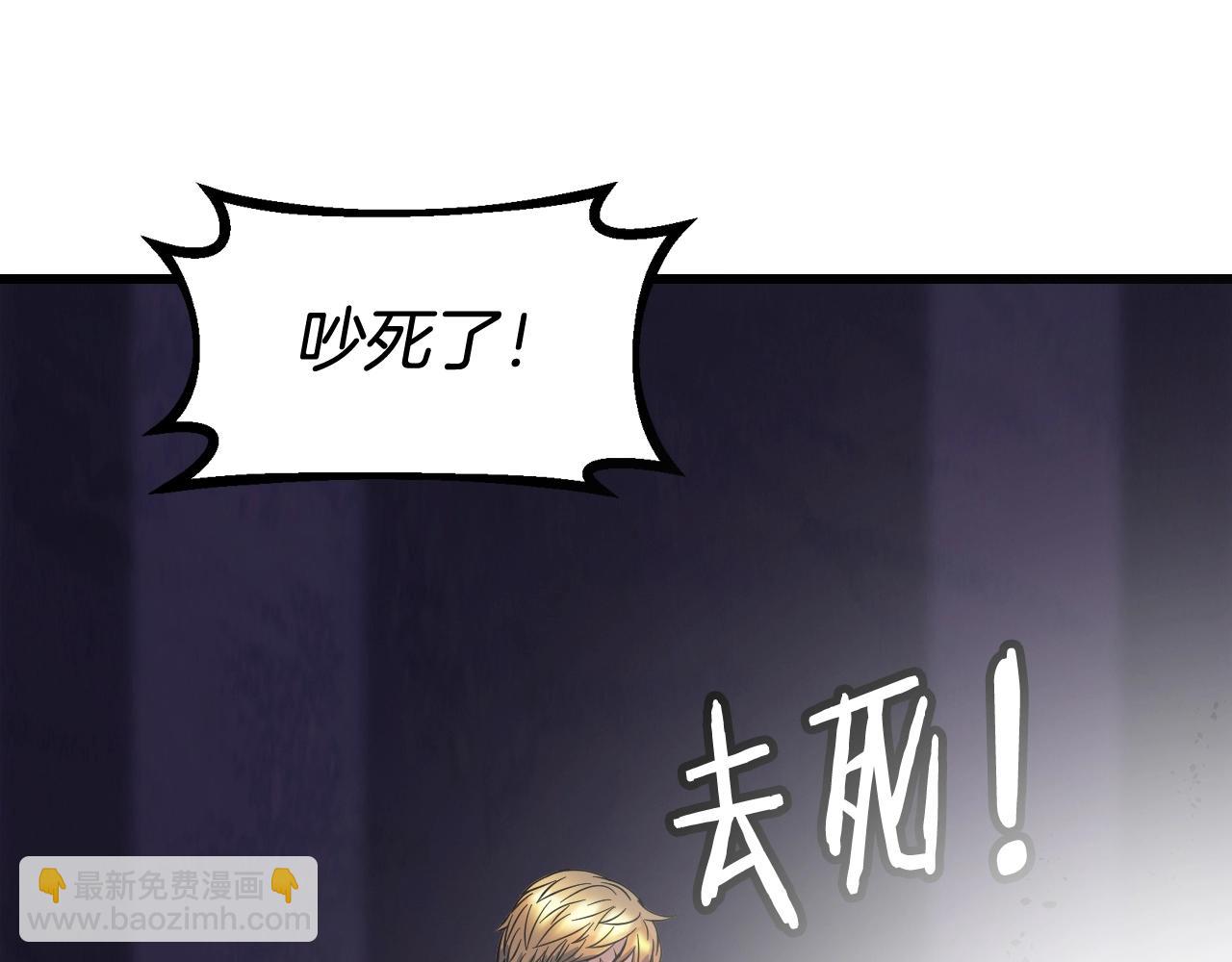第60话 逆转时空164