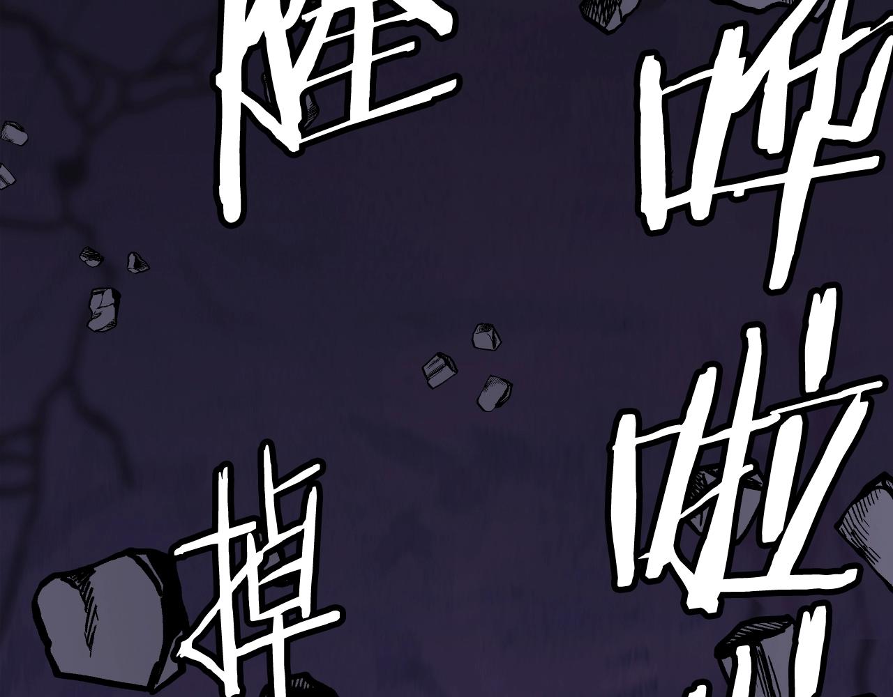 第60话 逆转时空206