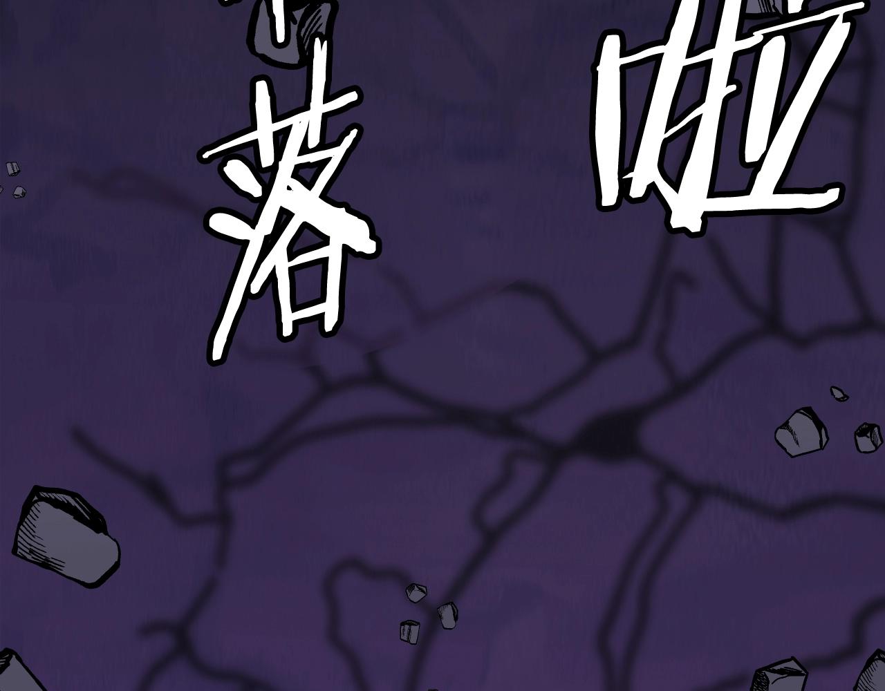 第60话 逆转时空207