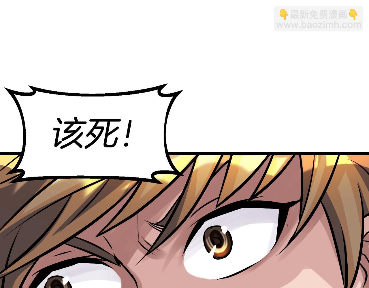 第60话 逆转时空23