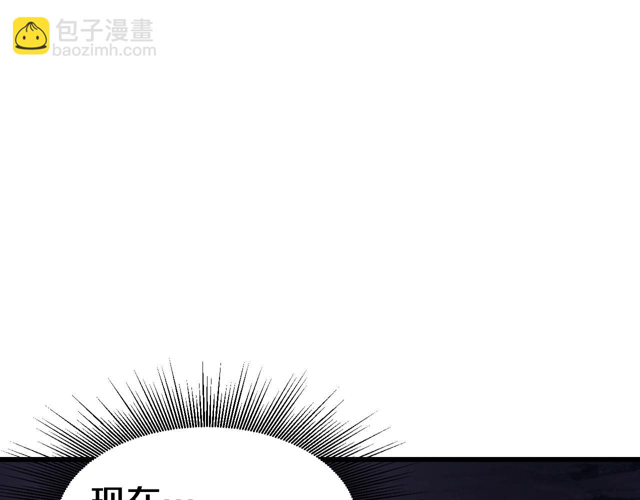 第60话 逆转时空28