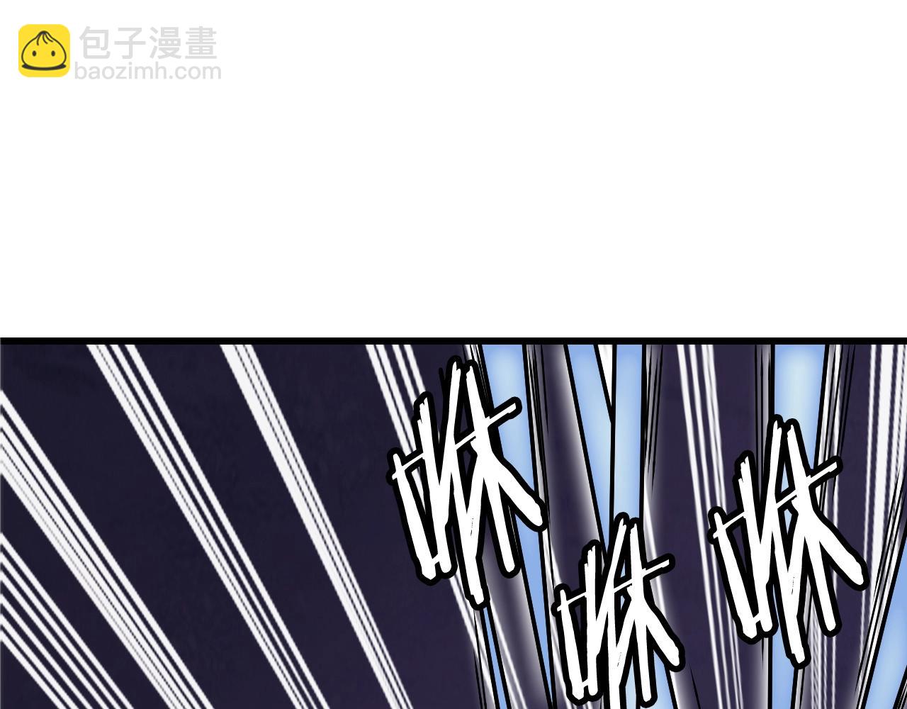 第60话 逆转时空4