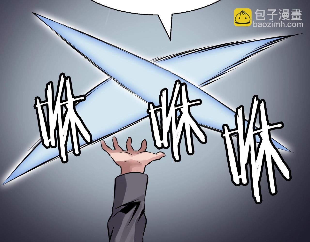 第60话 逆转时空55
