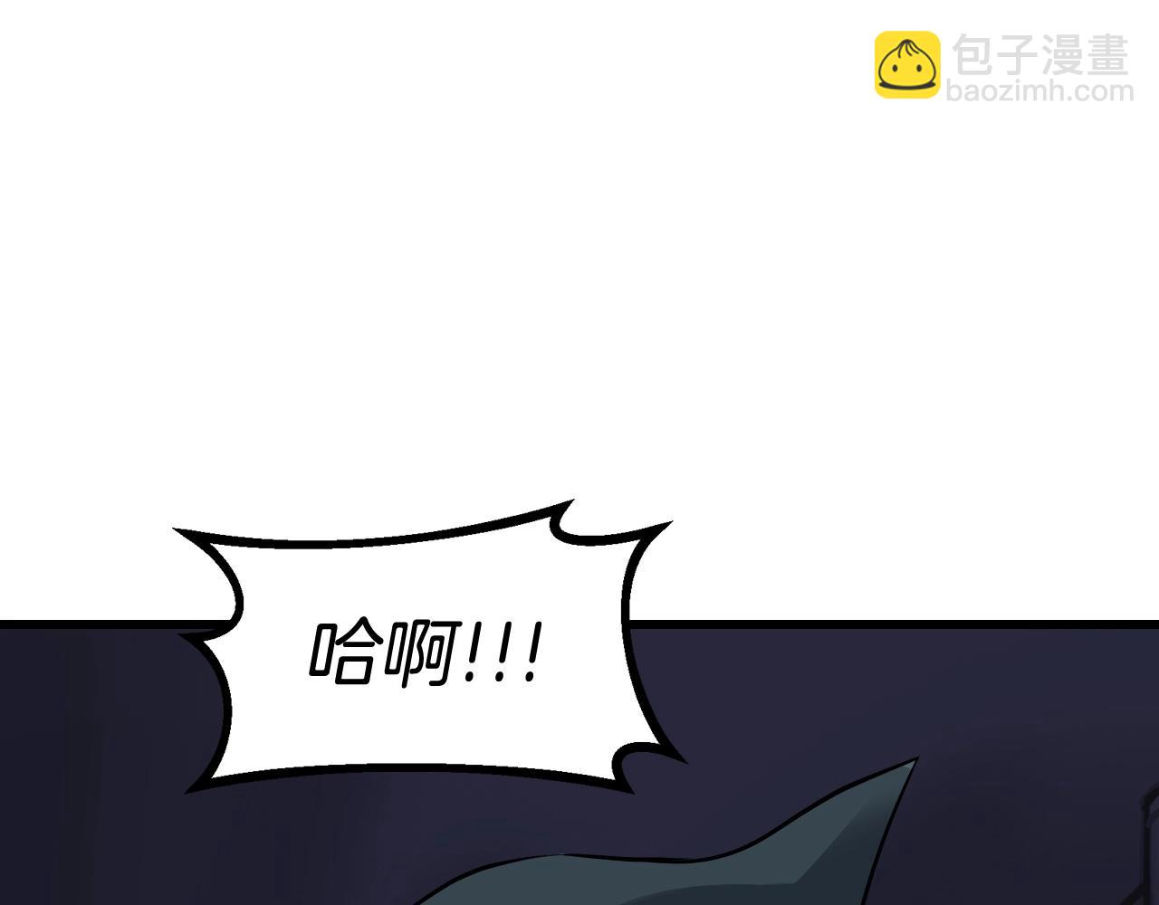 第60话 逆转时空60