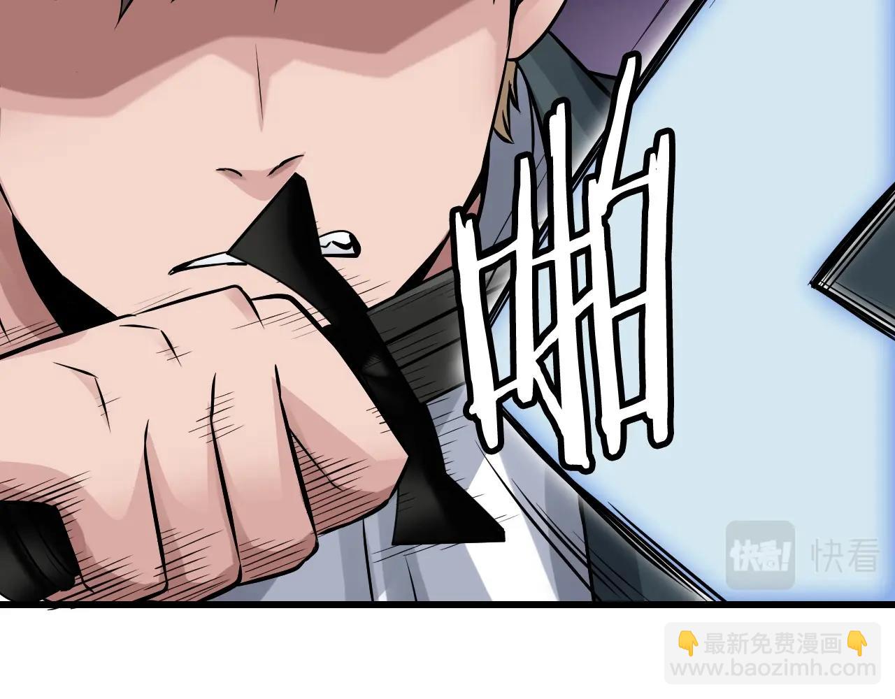 第60话 逆转时空83
