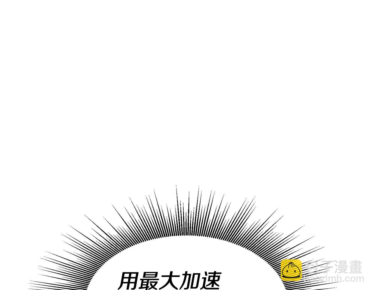 第60话 逆转时空84