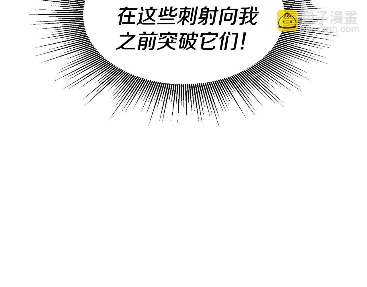 第60话 逆转时空85