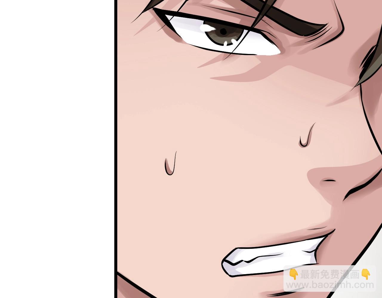 第63话 召唤了短剑！112