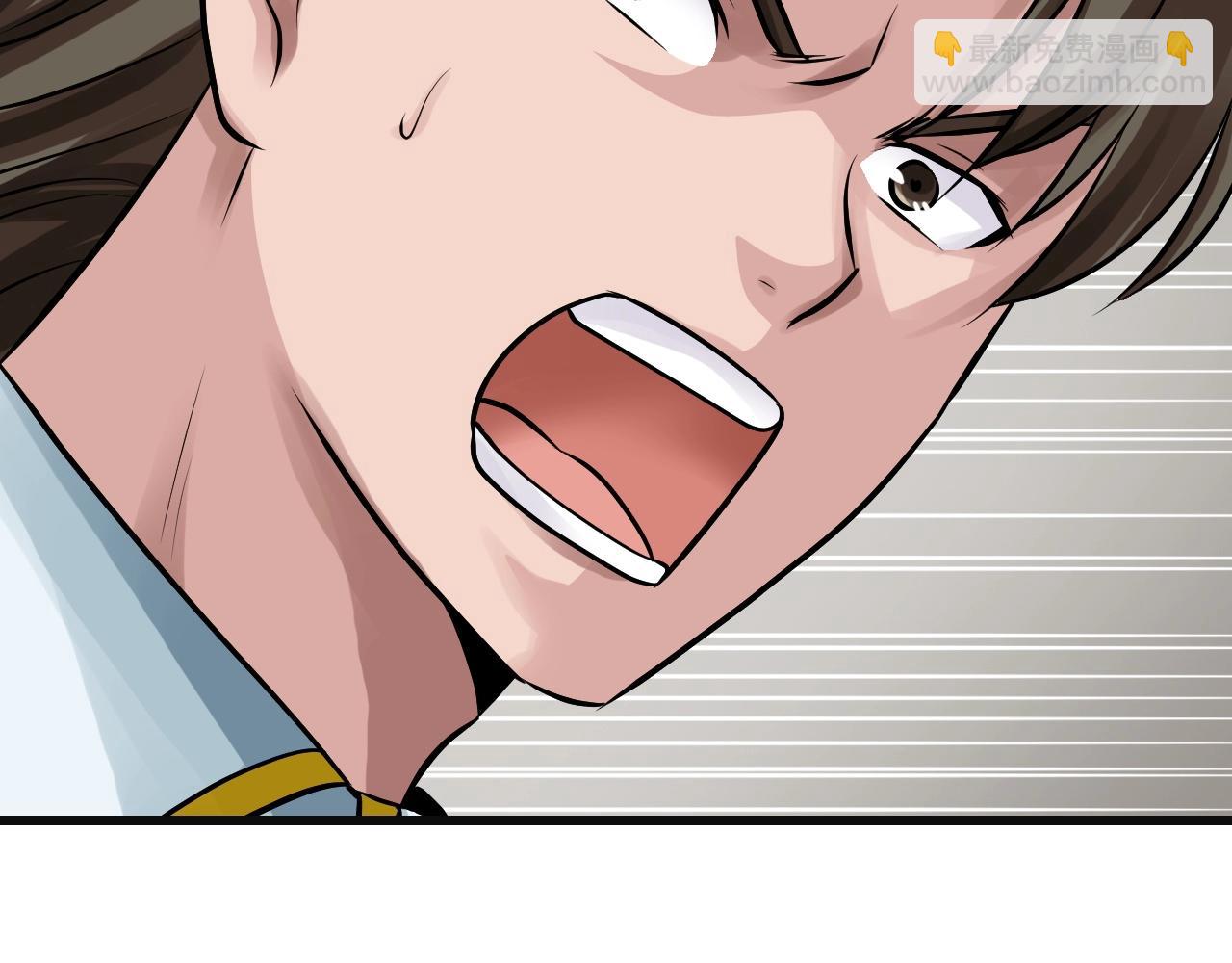 第63话 召唤了短剑！122