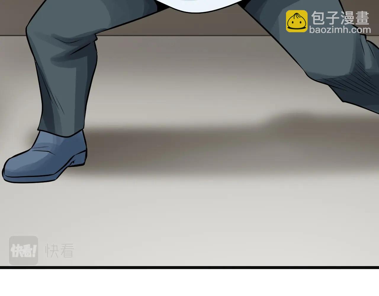 第63话 召唤了短剑！126
