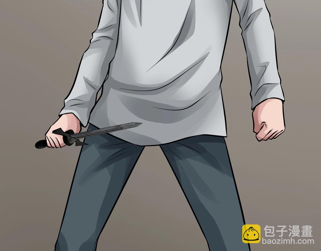 第63话 召唤了短剑！133