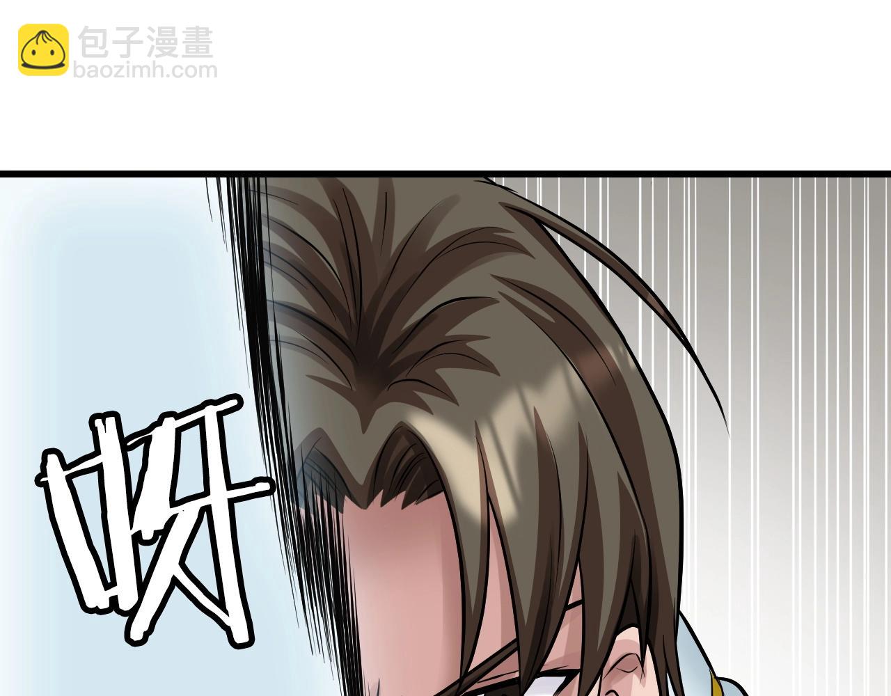 第63话 召唤了短剑！144