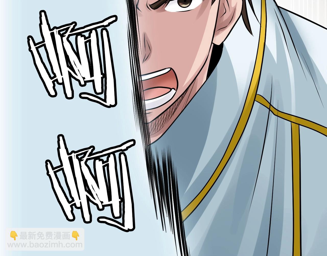 第63话 召唤了短剑！145