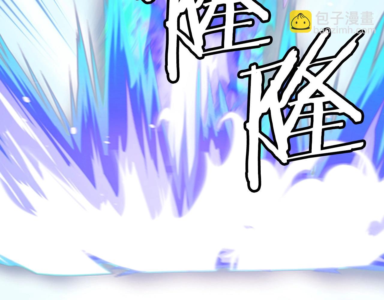 第63话 召唤了短剑！150