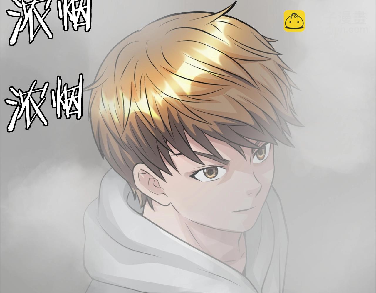 第63话 召唤了短剑！166