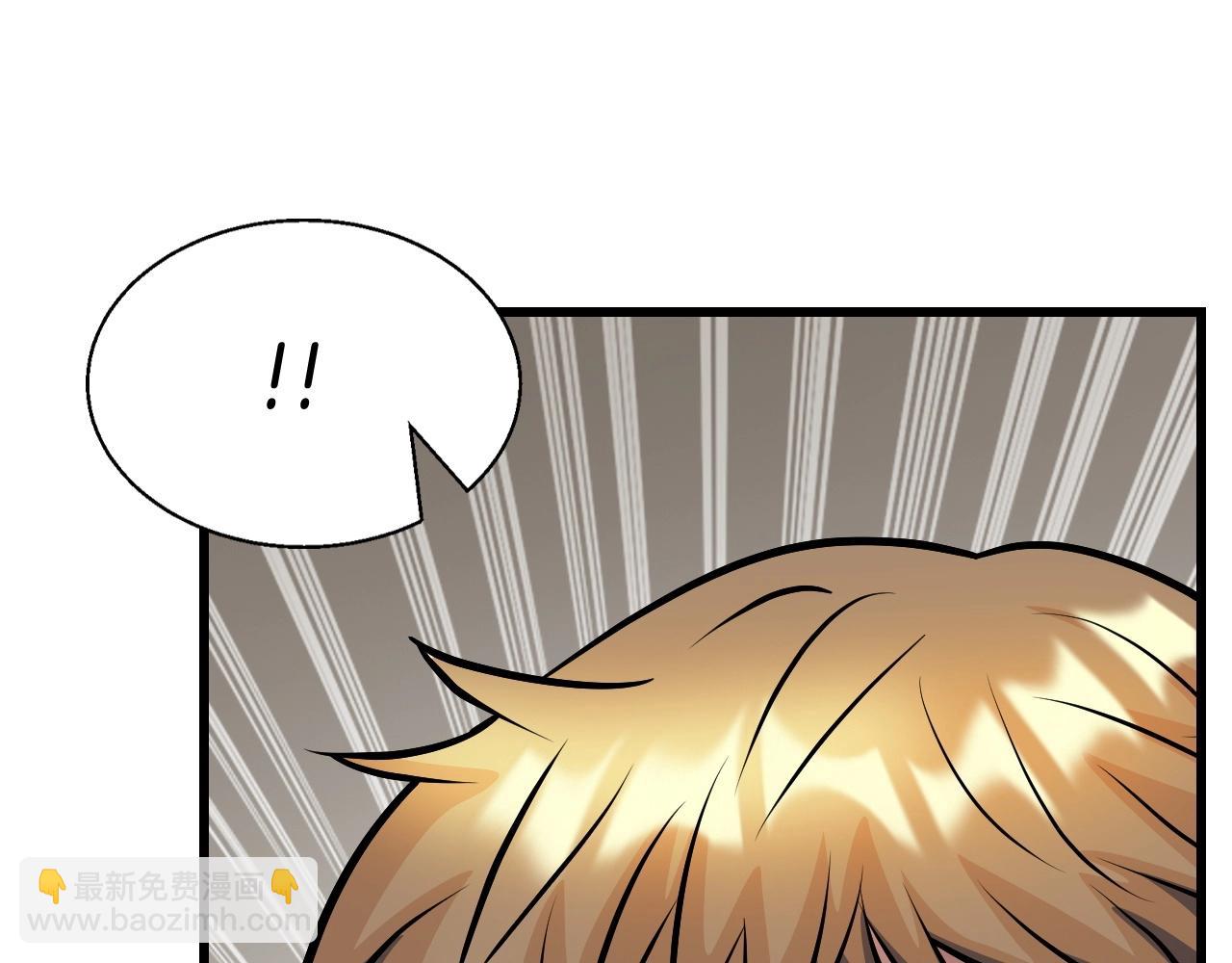 第63话 召唤了短剑！17
