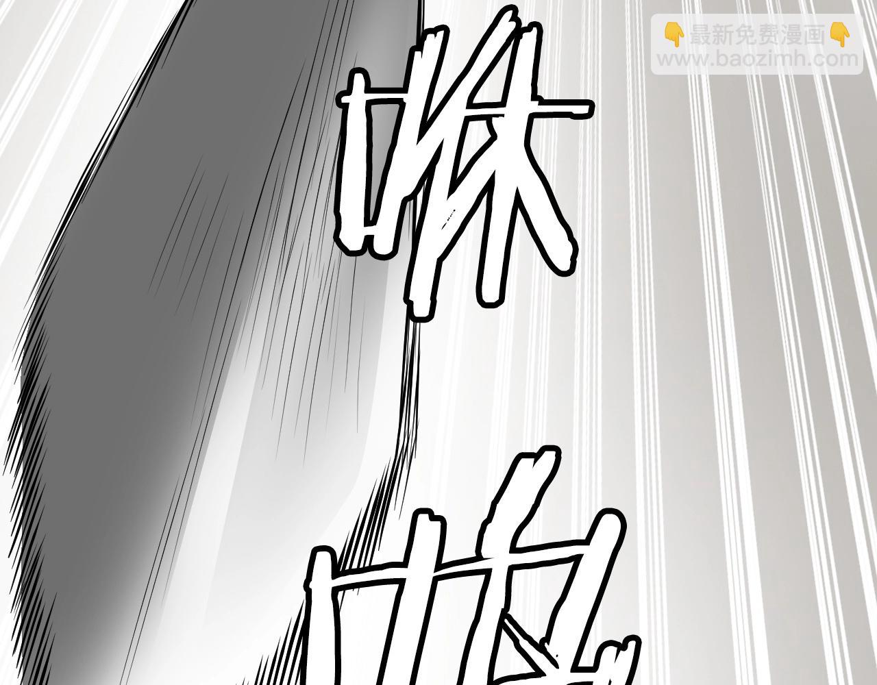 第63话 召唤了短剑！178