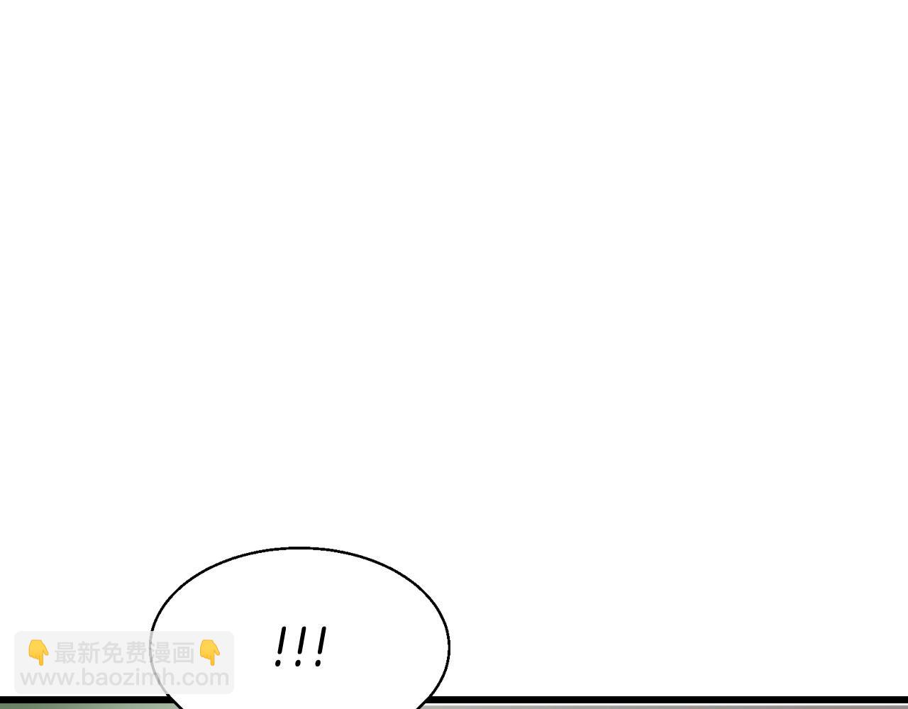 第63话 召唤了短剑！180