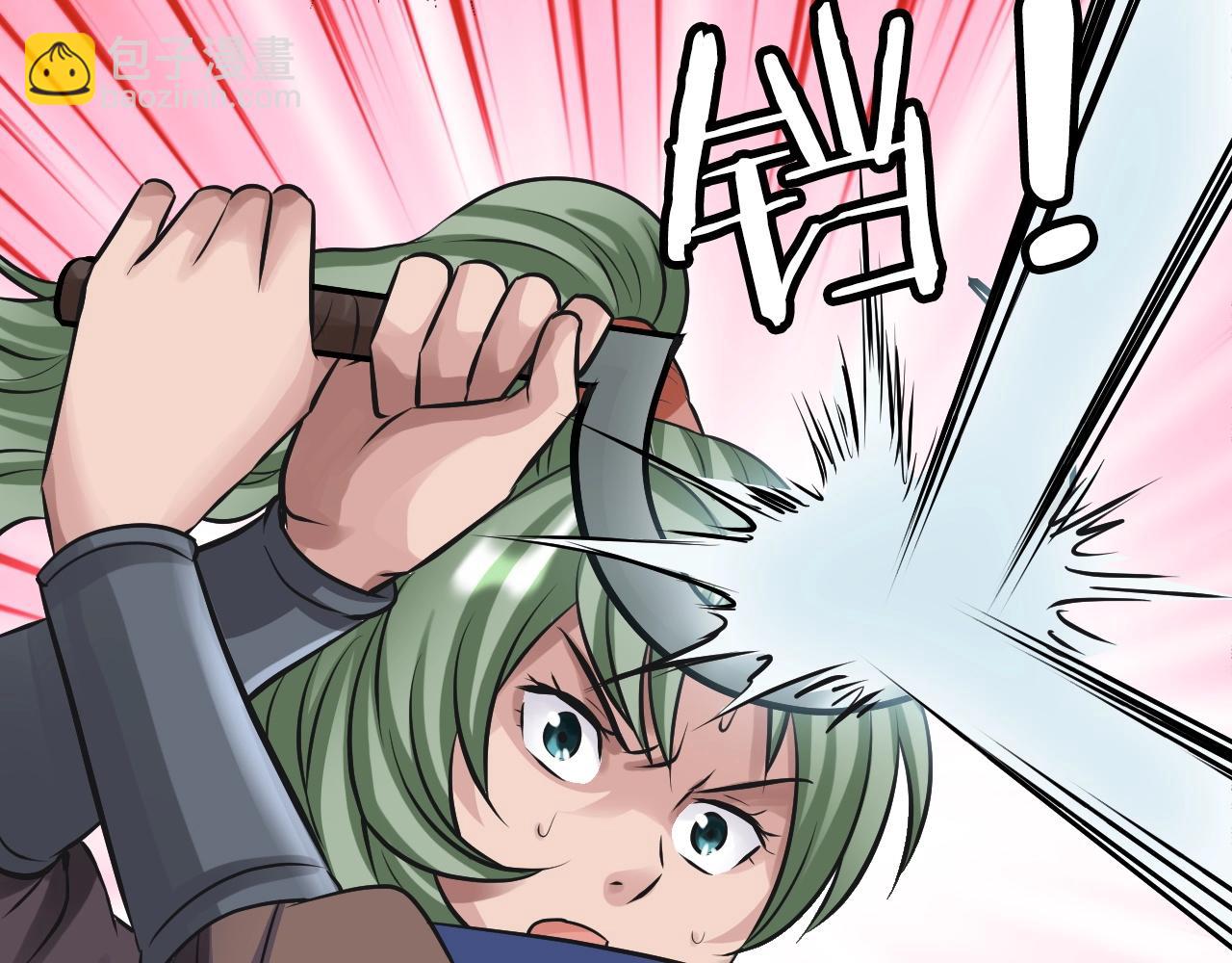 第63话 召唤了短剑！184