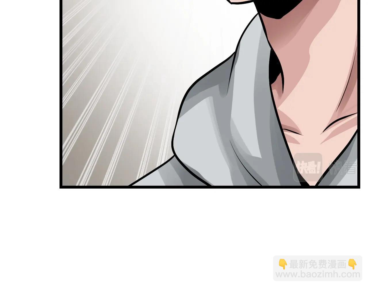 第63话 召唤了短剑！19
