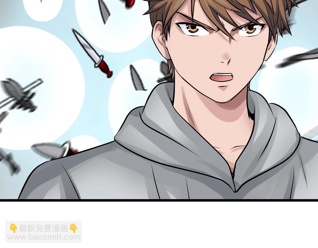 第63话 召唤了短剑！195