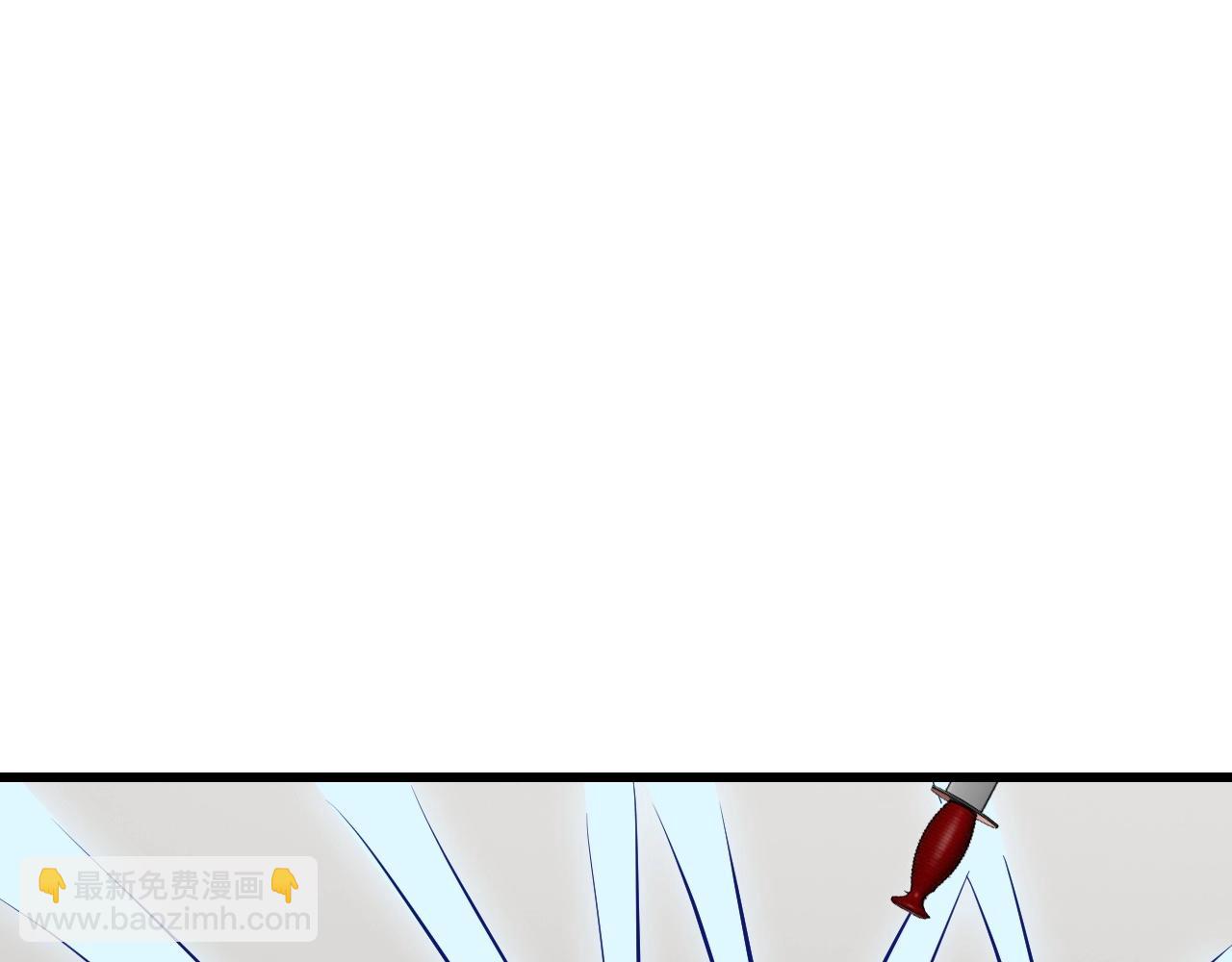 第63话 召唤了短剑！220