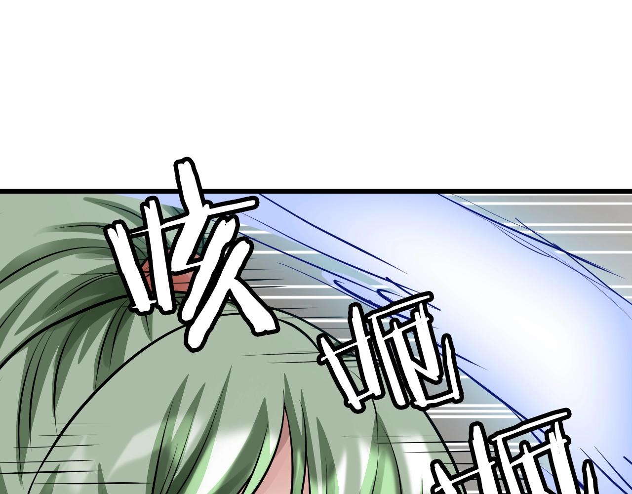 第63话 召唤了短剑！229