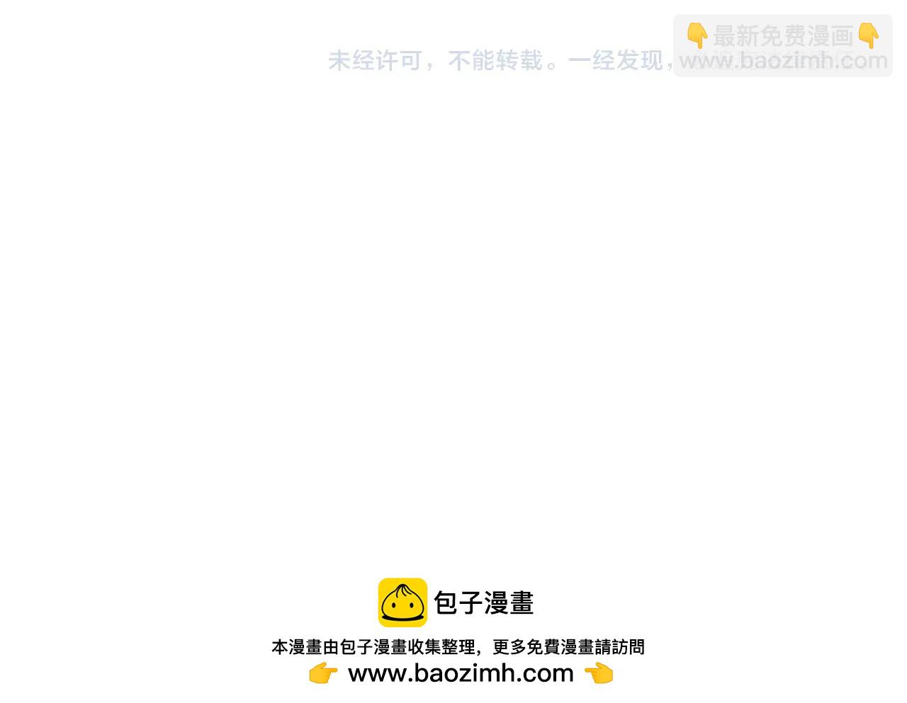 第63话 召唤了短剑！236