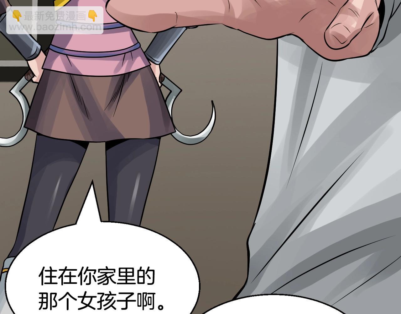 第63话 召唤了短剑！27