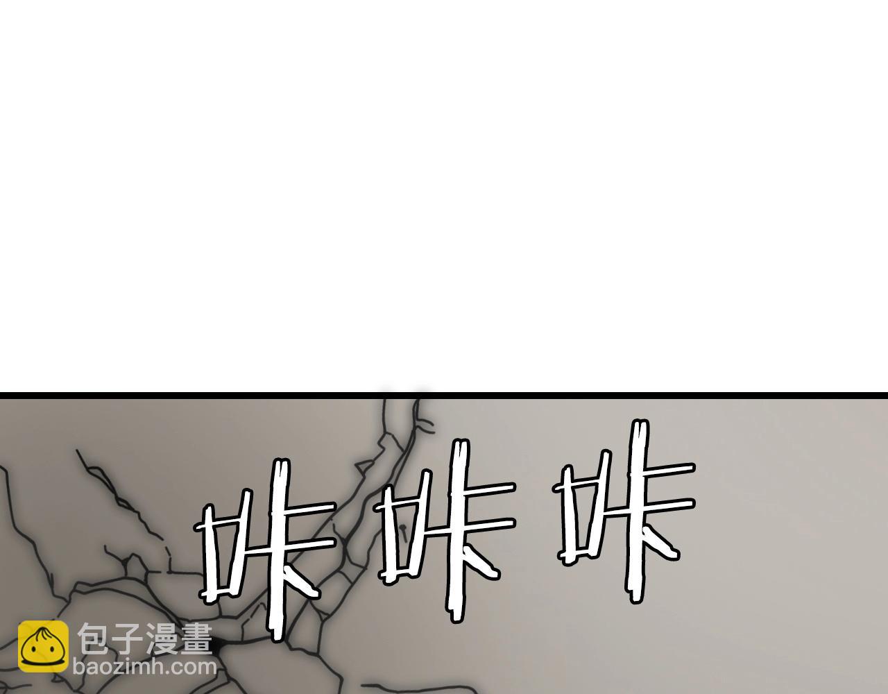 第63话 召唤了短剑！40