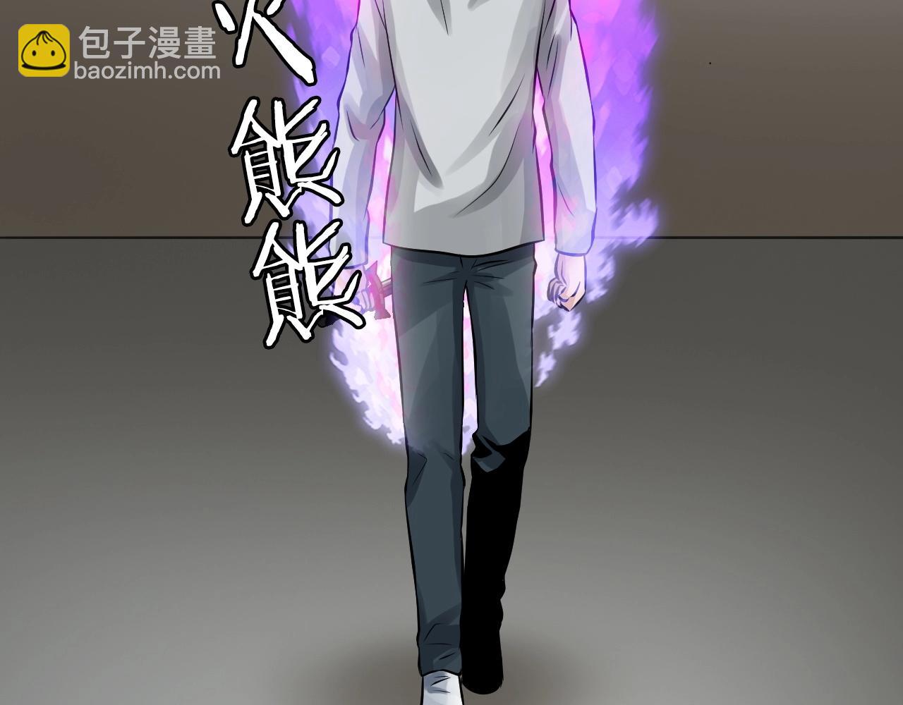 第63话 召唤了短剑！45