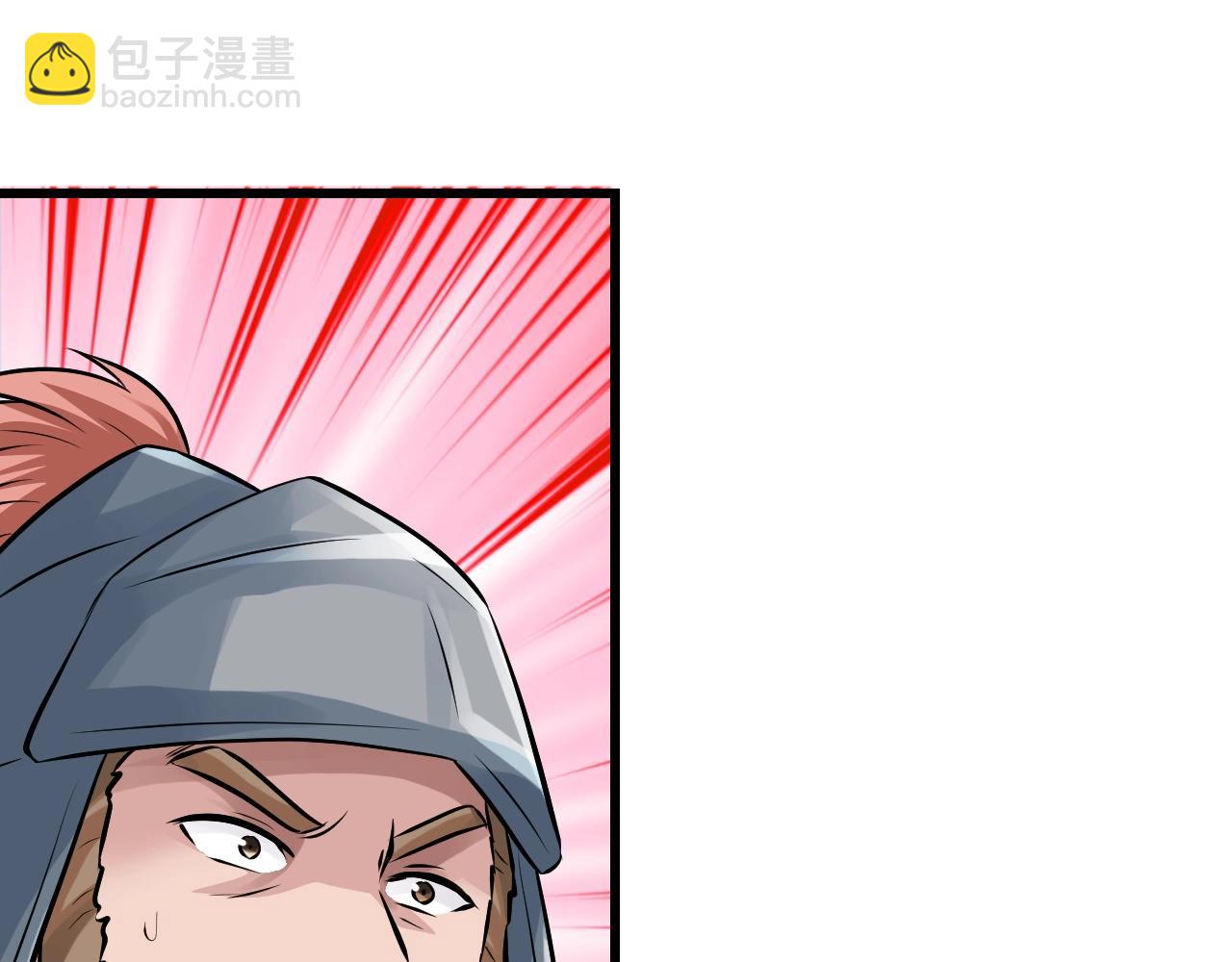第63话 召唤了短剑！58