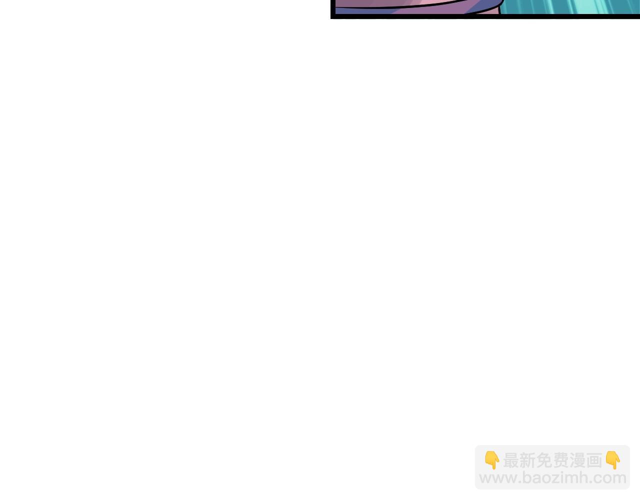 第63话 召唤了短剑！61