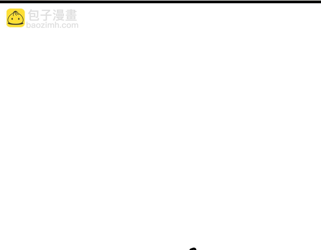 第63话 召唤了短剑！76