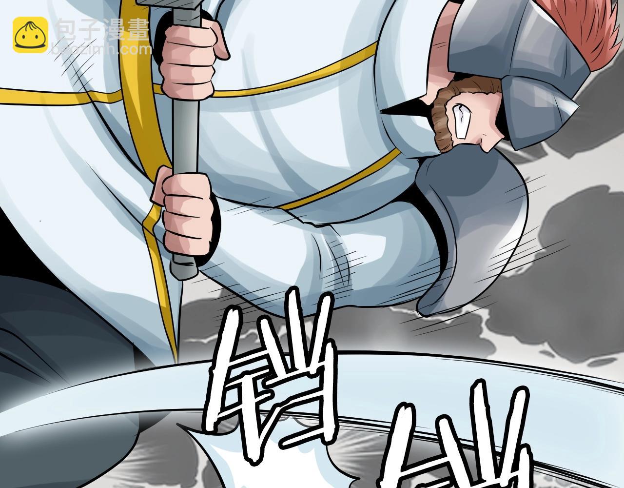 第63话 召唤了短剑！78
