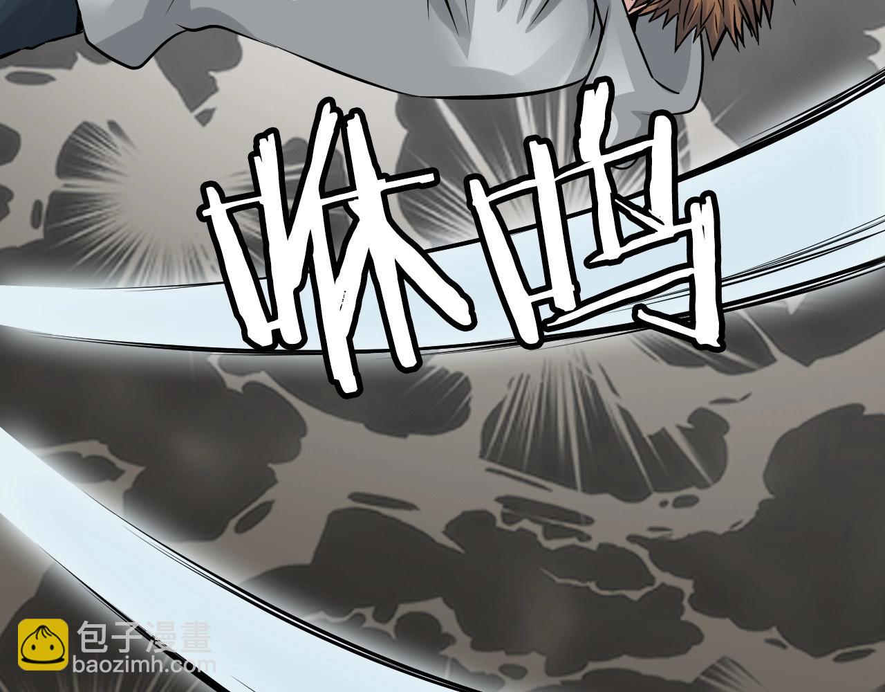 第63话 召唤了短剑！80