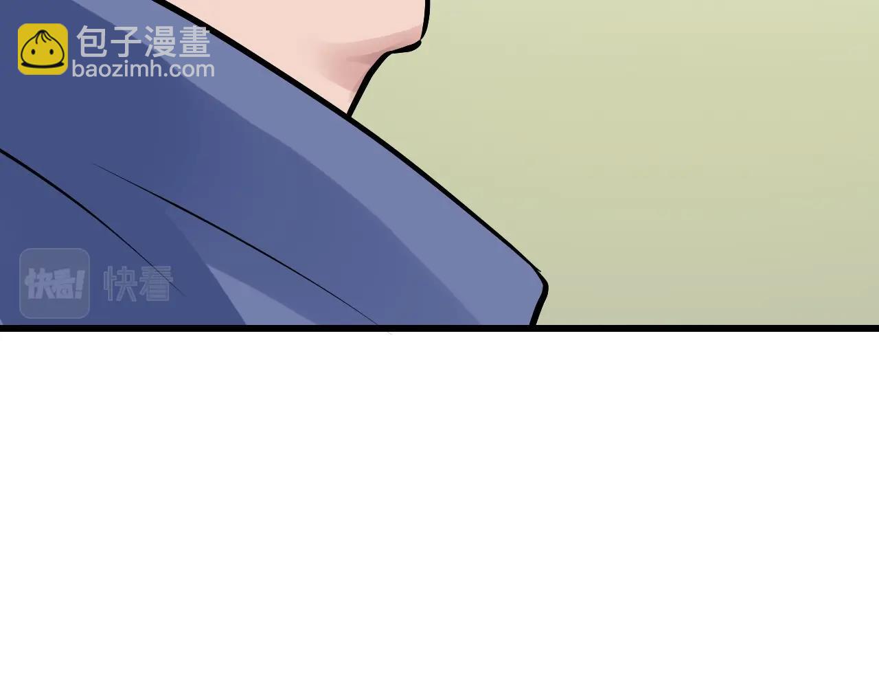 第63话 召唤了短剑！85