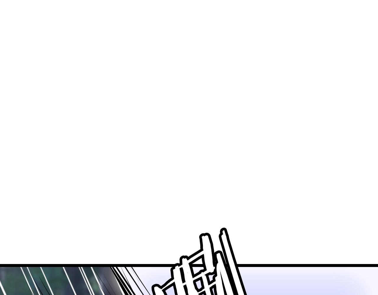 第71画 杀怪！105