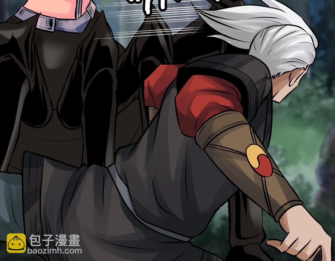 第71画 杀怪！148