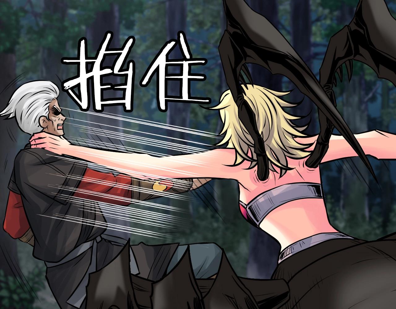 第71画 杀怪！162