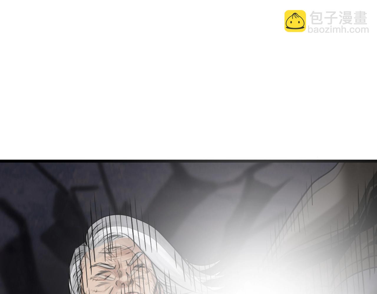 第71画 杀怪！209
