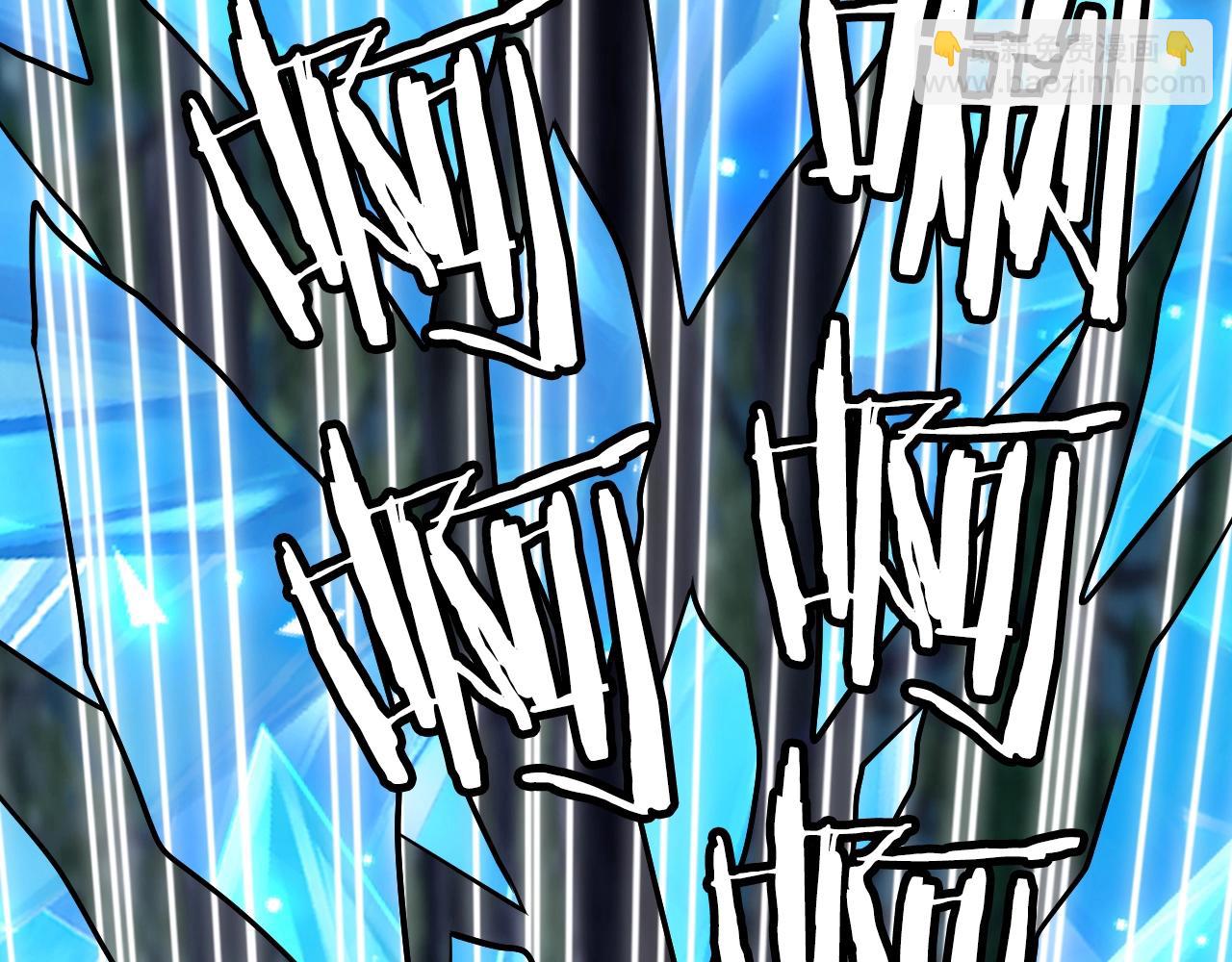 第71画 杀怪！218