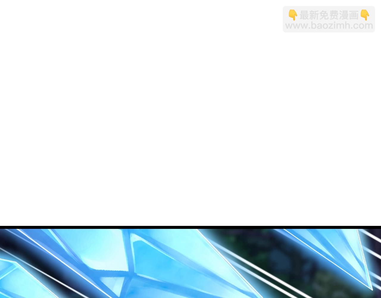 第71画 杀怪！225
