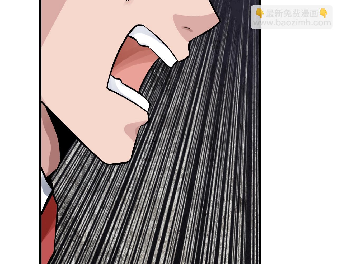 第79话 猎杀105
