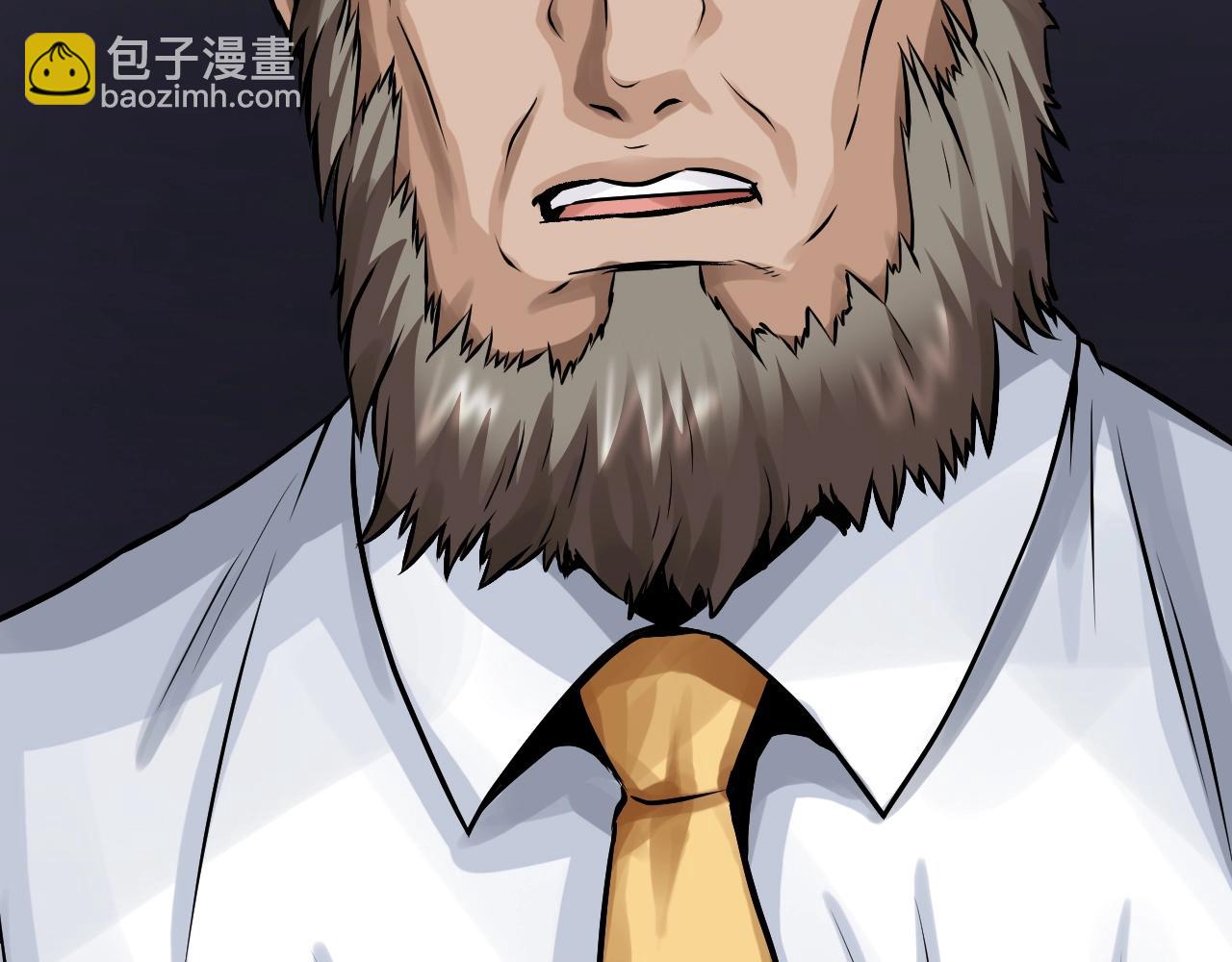 第79话 猎杀11