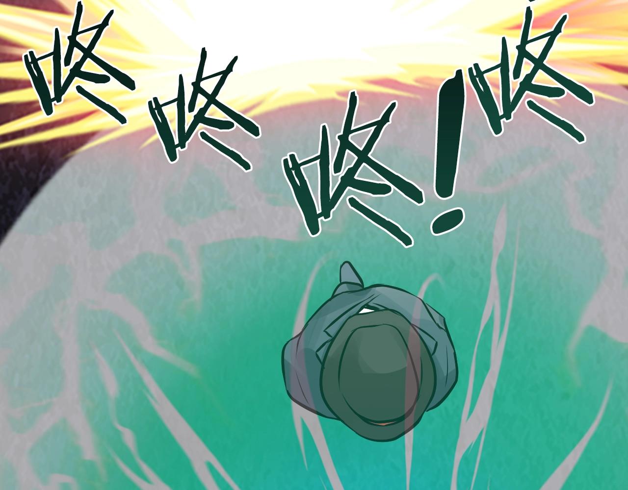 第79话 猎杀113