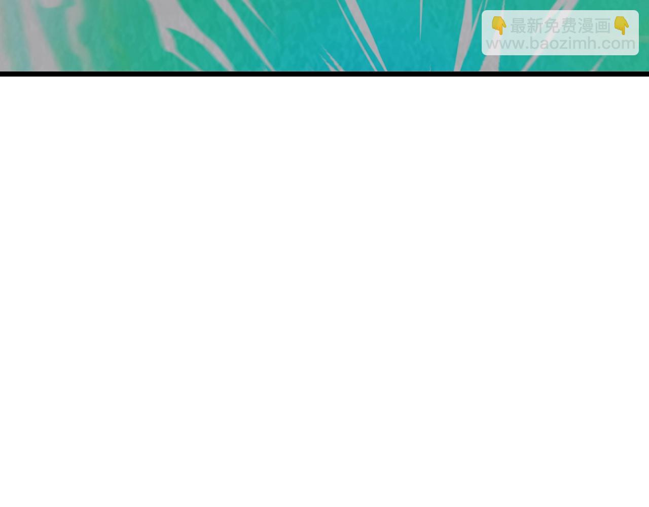 第79话 猎杀114
