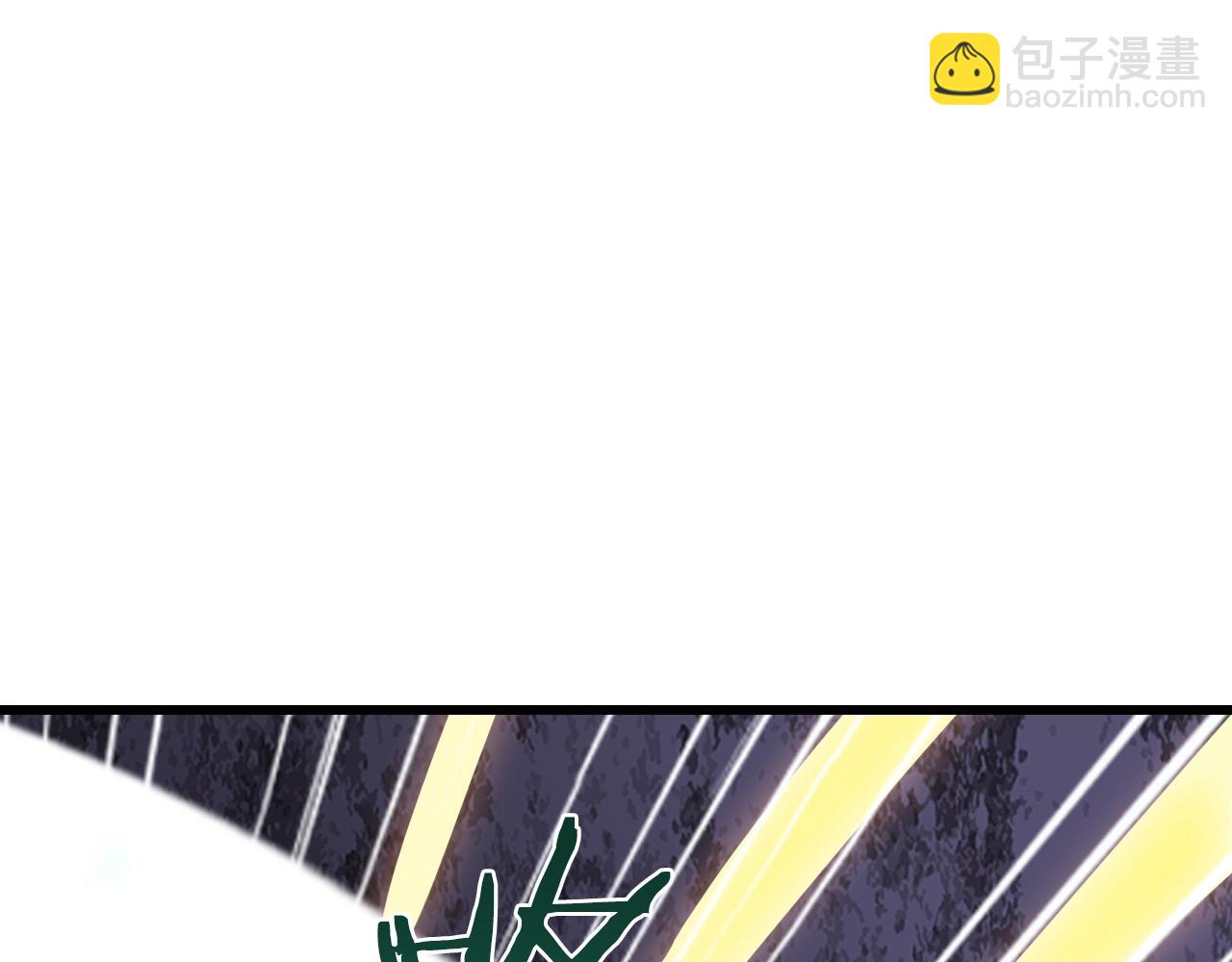 第79话 猎杀115